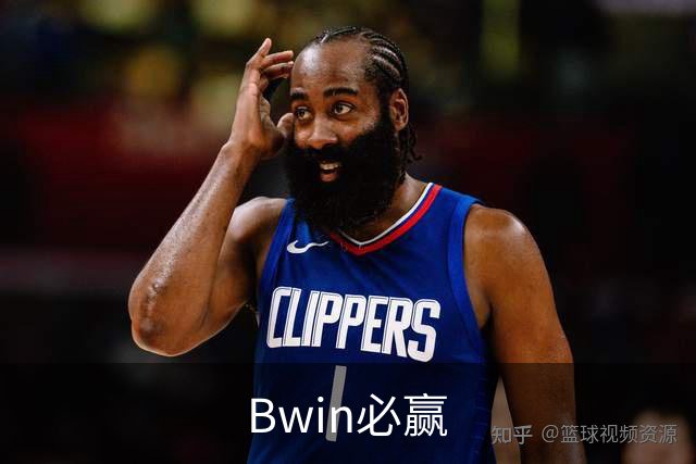 Bwin必赢公司简介